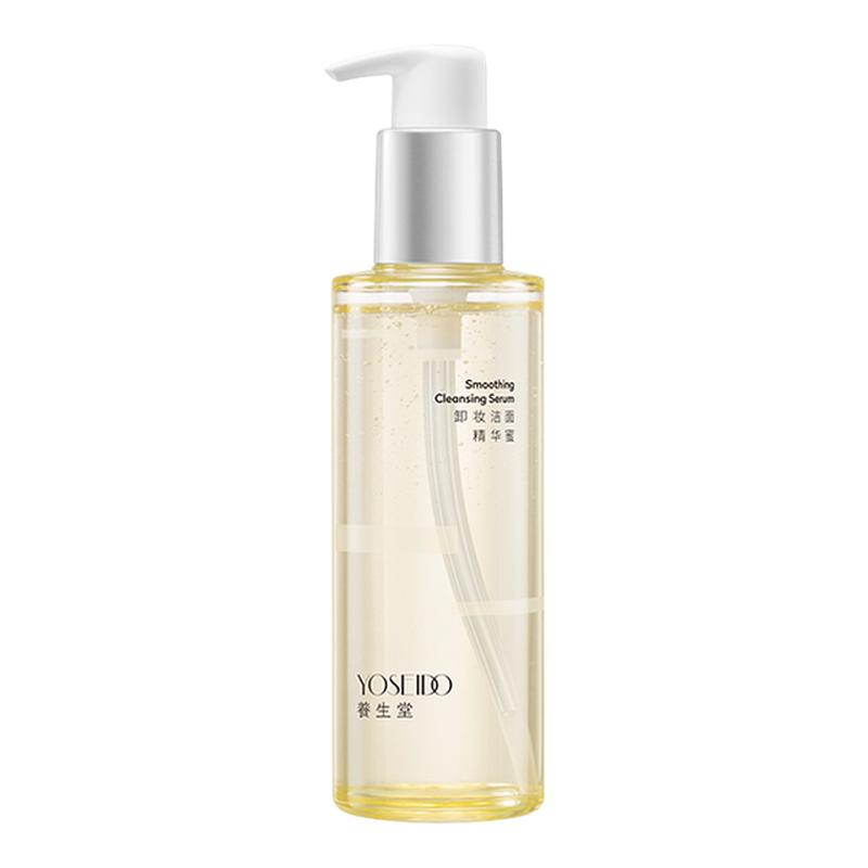 屈臣氏养生堂卸妆洁面精华蜜套盒150mL+30mL×5养肤官方正品
