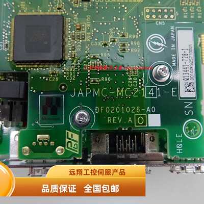 议价B2504JAMSCB2504/JAMSC-B2110A/JAMSC-B2602AV/JAMSC-120DAO8