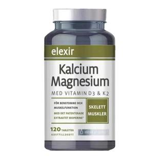 28.8瑞典elexir钙镁片维生素D3K2姜黄素钙吸收成人补钙骨质