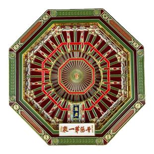 晋祠藻井冰箱贴三层立体可拆卸金属磁吸明代园林山西旅游文创礼品