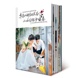 照片书定制作旅行相册本纪念册旅游相册定制写真影集照片打印成册