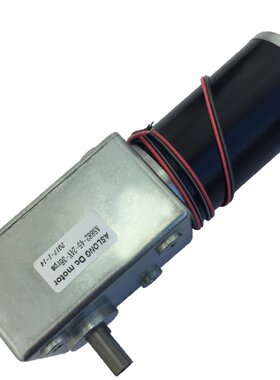 aslonga5882-45涡轮24v减速马达
