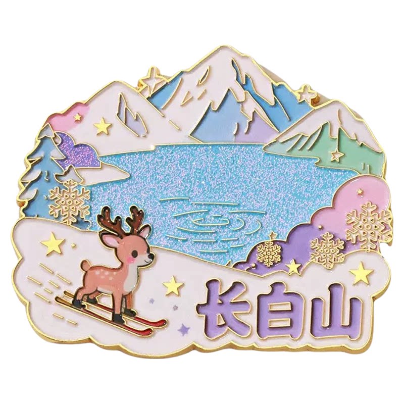 长白山文创天池票根冰箱贴