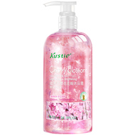 蔻斯汀樱花护发素套装持久留香