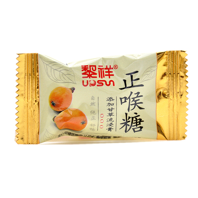 黎祥清凉甘草味散装500g硬糖果