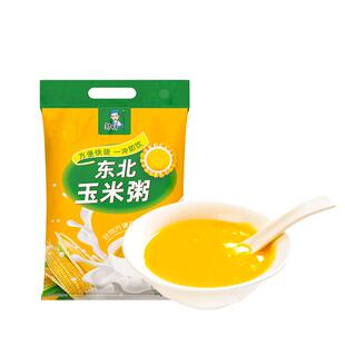东北玉米糊即食冲饮小包袋装粗粮玉米粥早餐无糖精代餐营养孕妇餐