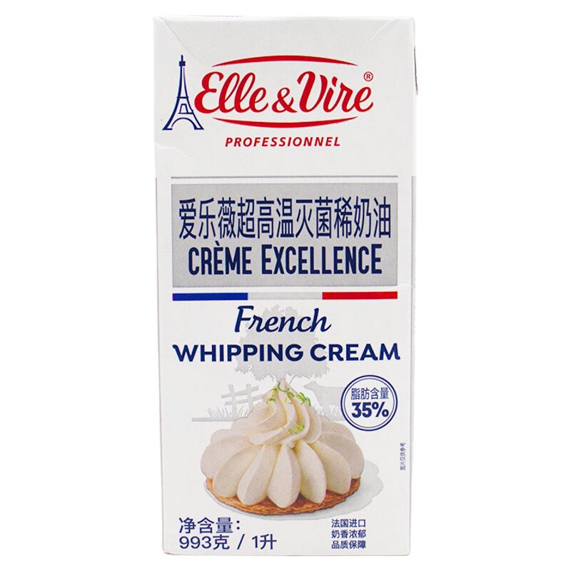 爱乐薇铁塔淡奶油1L*3蛋糕裱花动物性鲜稀奶油蛋挞液商用烘焙原料