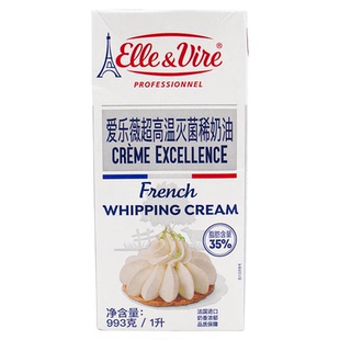 爱乐薇铁塔淡奶油1L*3蛋糕裱花动物性鲜稀奶油蛋挞液商用烘焙原料