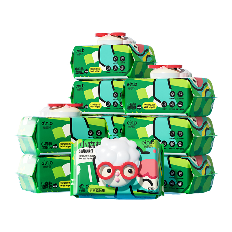 怡恩贝湿厕纸擦屁屁男女士专用湿厕巾家庭实惠装幼儿童洁厕湿纸巾