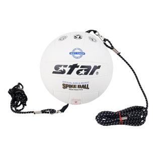 star世达扣排球可调节扣球固定发球初学者练习用球VB385C-01