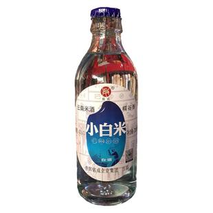 云南特产酒云南米酒铭成小白米酒清香型 225mlx20瓶调香42度包邮