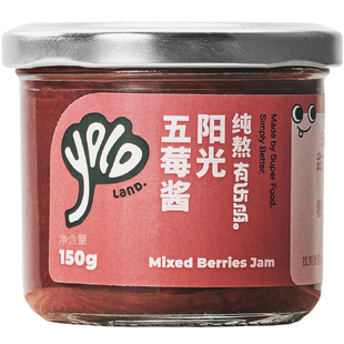 有乐岛/纯熬五莓酱 90%果肉草莓树莓蓝莓黑莓蔓越莓涂面包