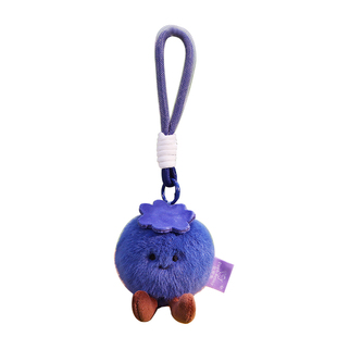 可爱水果钥匙扣女生包包挂件书包背毛绒玩具玩偶婚庆抛洒娃娃公仔