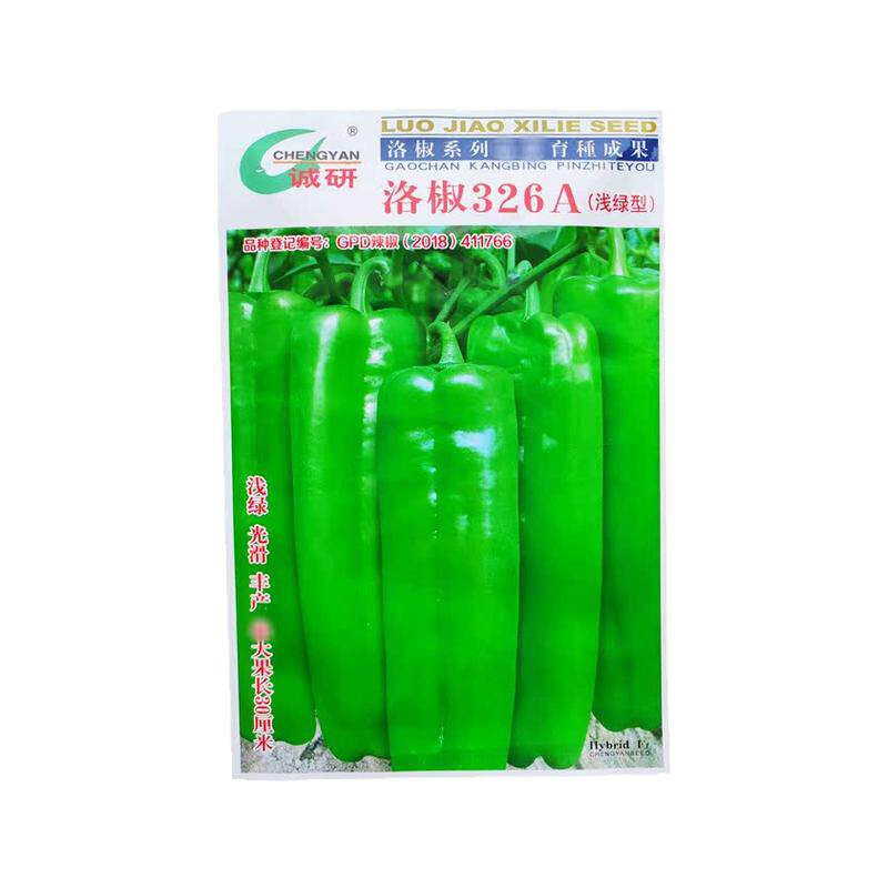 诚研洛椒种子326辣椒种籽大果型