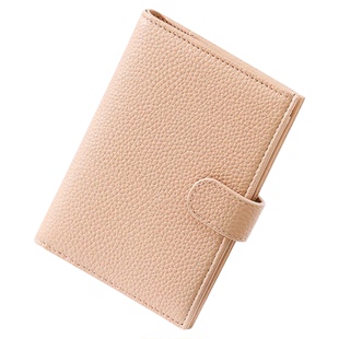 RFID护照包防盗刷防消磁证件收纳包钱卡包便携简约飞机票夹保护套