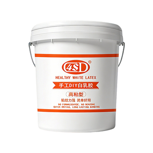 白乳胶手工强力家具木板专用