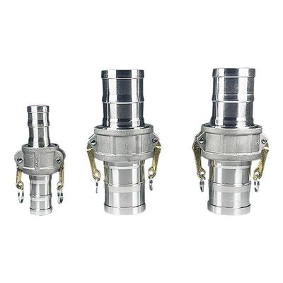 1寸2寸3寸4寸加厚铝合金快速接头