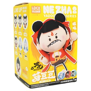 灵动创想哪吒魔童闹海毛绒盲袋普奇努努敖丙敖光公仔手办挂件玩偶