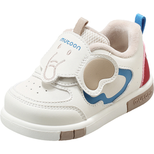 【吉象如意】牧童婴儿步前鞋叫叫鞋冬季新款6-18个月软底宝宝鞋子