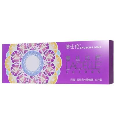 博士伦蕾丝炫眸隐形眼镜日抛10片美瞳女大直径自然混血官网正品sl