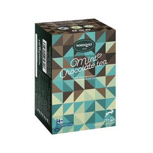 芬兰进口Nordqvist暖达芬经典巧克力薄荷味红茶袋泡茶情人节送礼