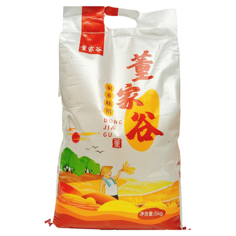 董家谷家乡味稻5KG丝苗米籼米大米粘米餐饮煮饭煲粥煲仔饭香米