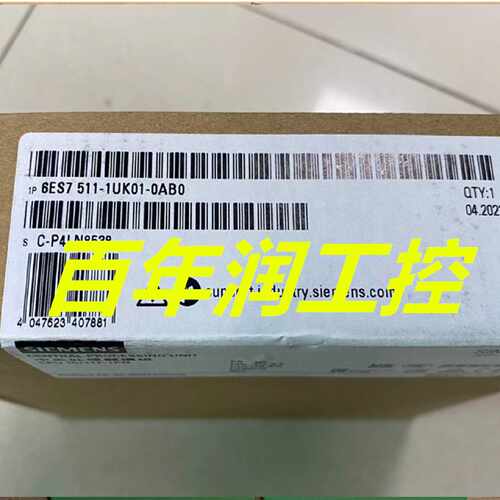 议价6ES7511-1UK01-0AB0西门子S7-1500 CPU1511TF-1 PN中央处理器