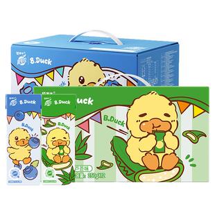 12月产蒙牛真果粒芦荟味/蓝莓味牛奶饮品250g-12盒整箱含乳饮料