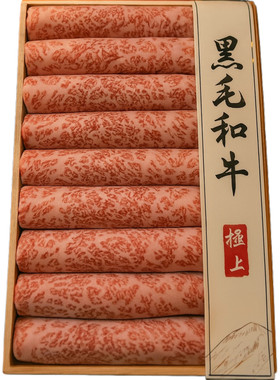 澳洲黑毛和牛BMS12木盒牛肉卷A5