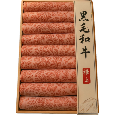 澳洲黑毛和牛BMS12木盒牛肉卷A5