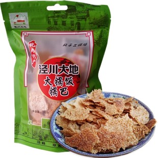 锅巴安徽泾县特产泾川大地农家柴火土灶大米锅巴200g*3 零食原味