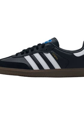 Adidas阿迪达斯三叶草男女同款2026年春季新款SAMBA OG板鞋B75807