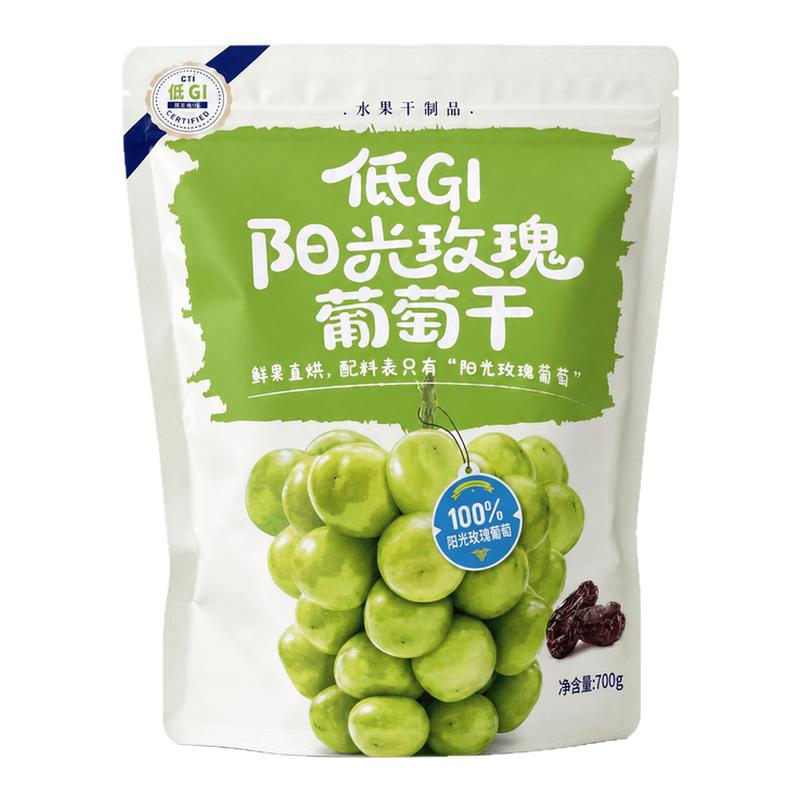 山姆米姐低GI阳光玫瑰葡萄干700g