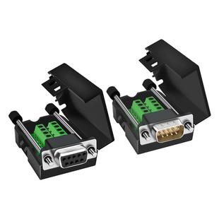 DB9免焊接头9针RS232串口头COM口RS485九针转接线端子插头公母头