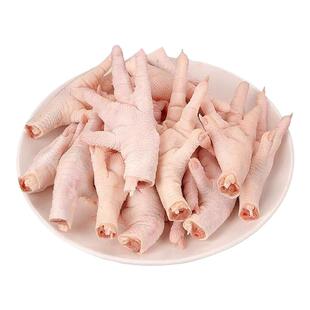 10斤大号鸡爪子生冷冻生鲜有骨凤爪商用整箱批发新鲜非无骨鸡脚
