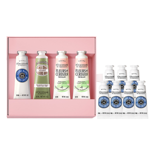 【顺丰速运】欧舒丹4支护手霜套装樱花滋润新年情人节礼物礼盒