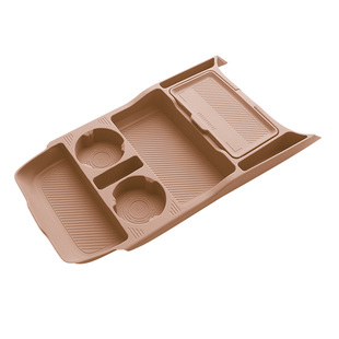 26款零跑C11扶手中控下储物盒收纳箱纸巾垫汽车内好物改装饰用品