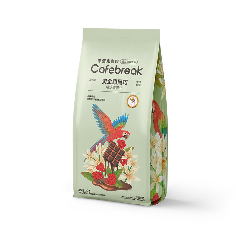 布蕾克精品甜黑巧咖啡豆意式拿铁