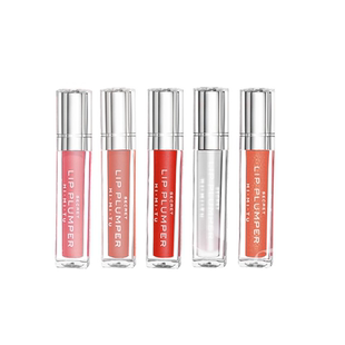 升级版2.5倍浓度日本小野拓司嘟嘟唇丰唇精华淡纹唇滋养唇部精华