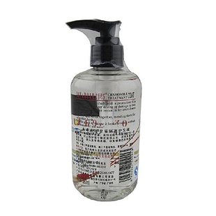 包邮新品雍加真谛诗洋甘菊隔离护发液248ml 毛鳞片修护亮泽发尾油