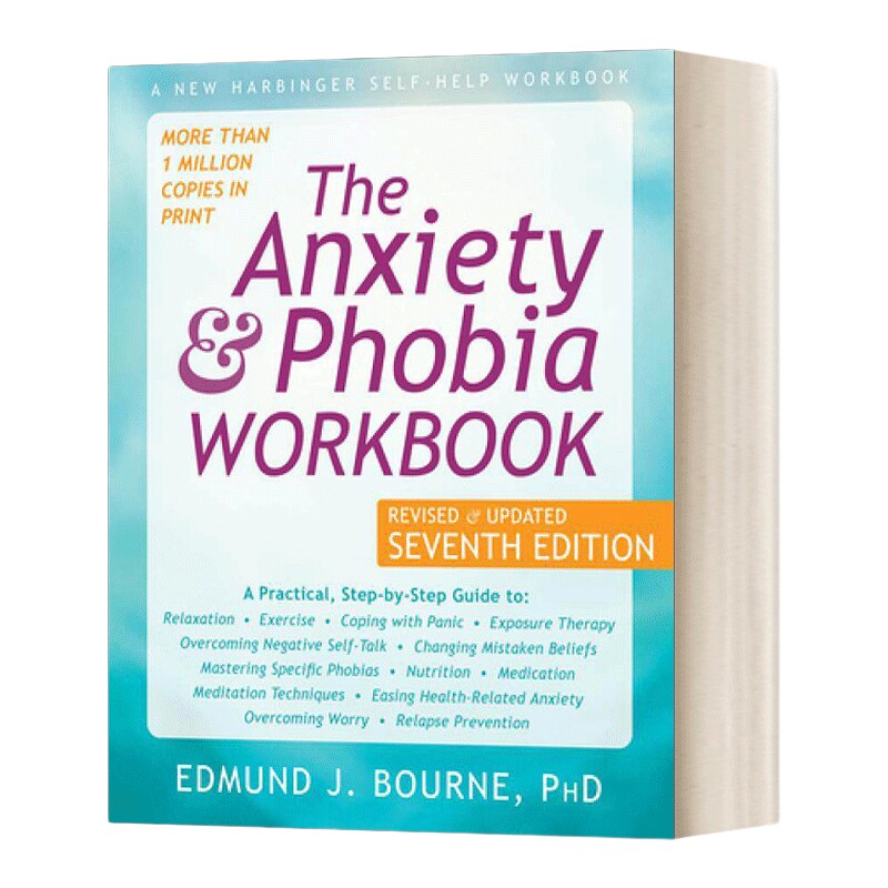 英文原版 The Anxiety and Phobia Workbook 焦虑症与恐惧症手册 英文版 进口英语原版书籍