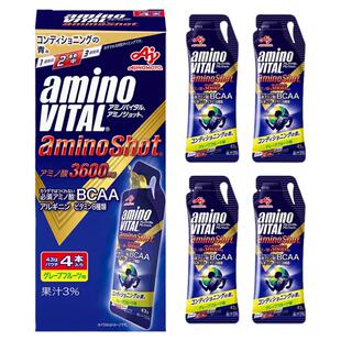 味之素amino VITAL安维途BCAA支链氨基酸能量胶补充剂5盒