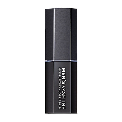 男士专用润唇膏滋润保湿防干裂