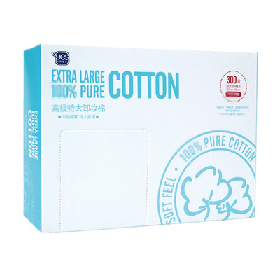 雅韵诗卸妆棉天然全棉簿款卸妆用脸部大张花妆棉洁肤优质单层盒装