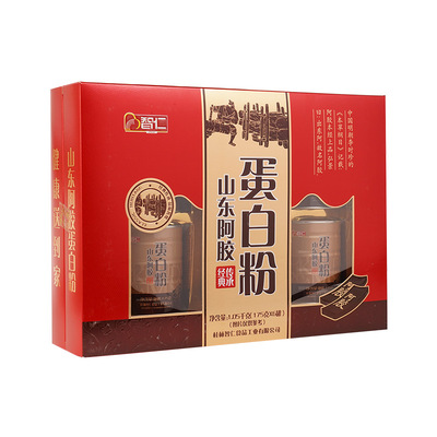 智仁山东阿胶蛋白粉营养健康