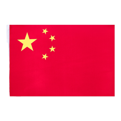 得力大号防水型标准国旗4号红旗