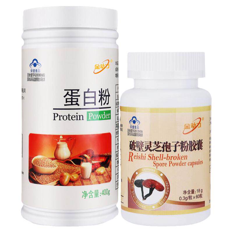 灵芝蛋白粉病化疗手术滋补营养品