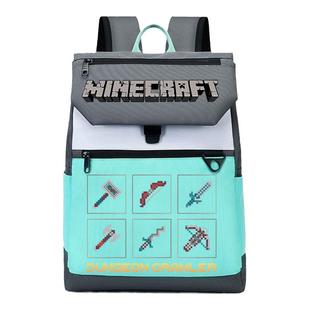 dream我的世界书包小学生男孩三到六年级初中生男生轻便护脊减负