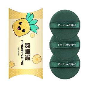 菠萝蛋黄派气垫粉扑粉饼散粉皮面美妆蛋化妆干湿两用湿敷水滴清洁
