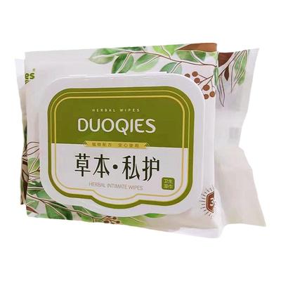 私处护理洁阴湿巾多奇30片